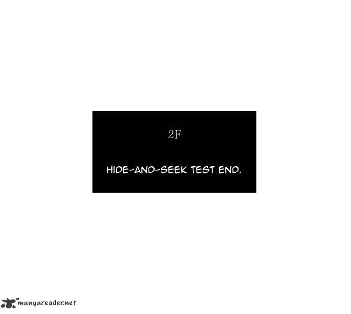 Page 33 of Chapter 51