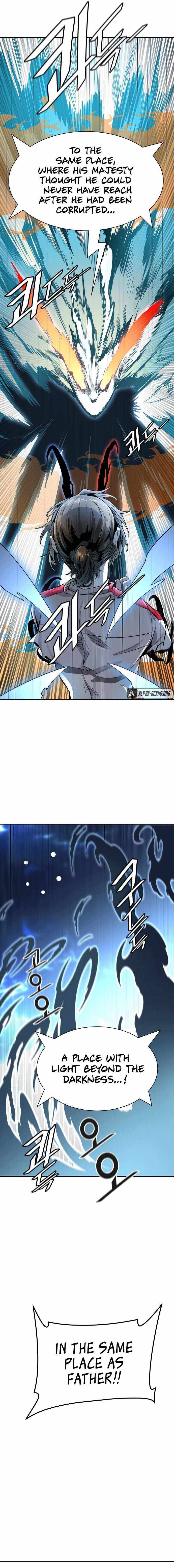 Page 7 of Chapter 511