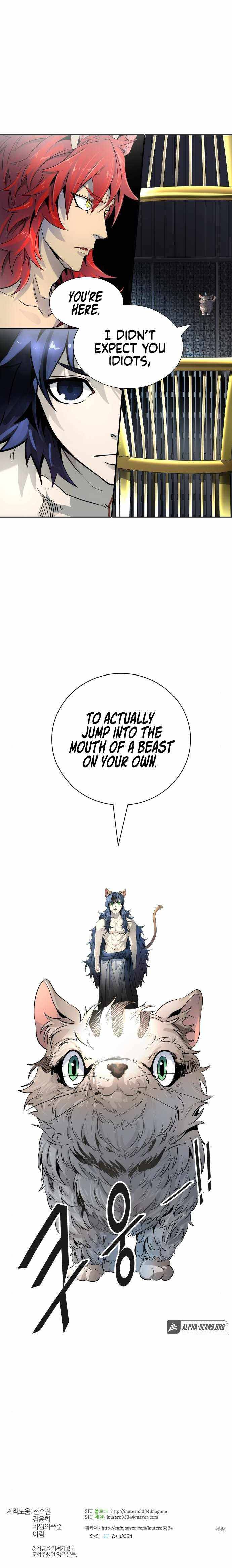 Page 21 of Chapter 511