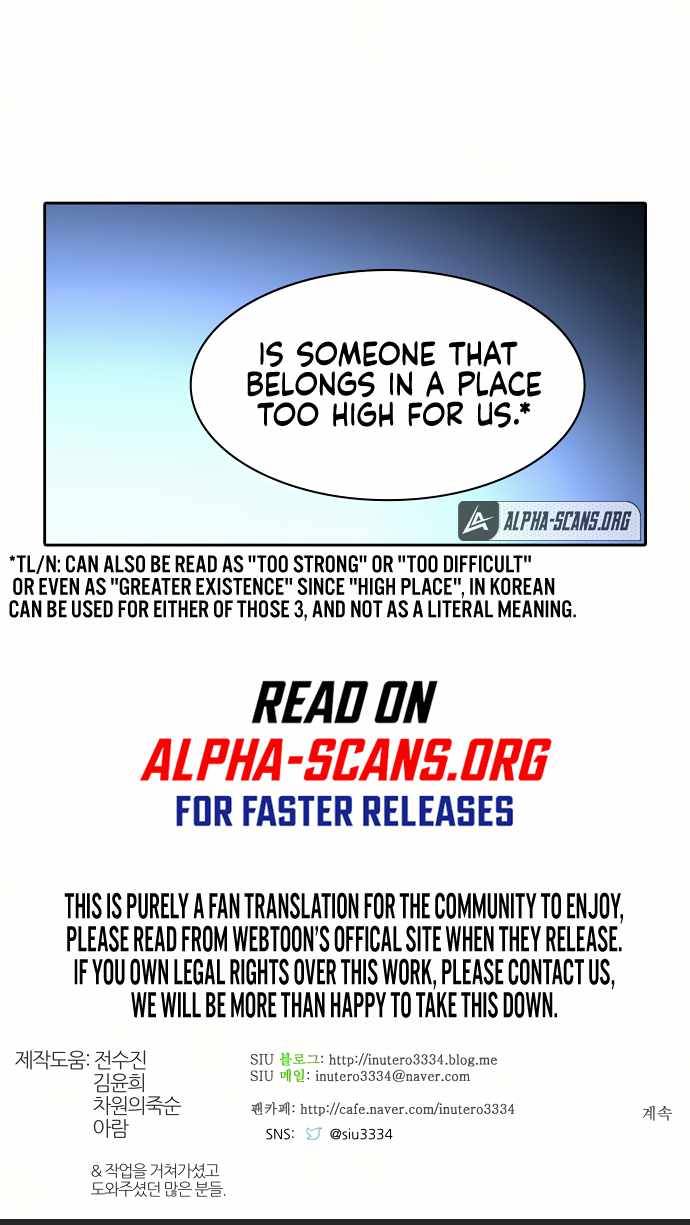 Page 15 of Chapter 513