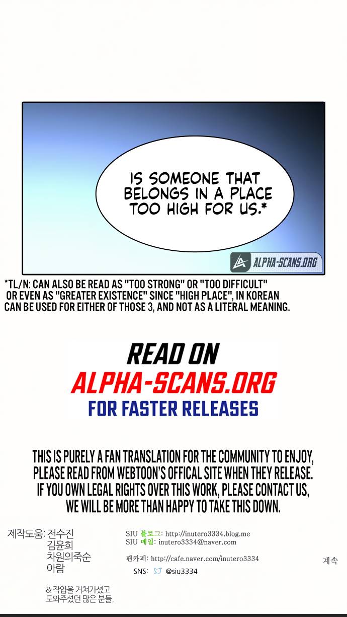 Page 15 of Chapter 514