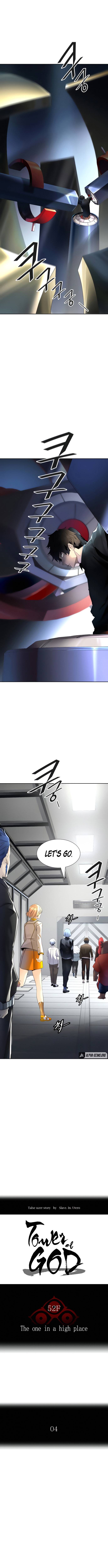 Page 3 of Chapter 517