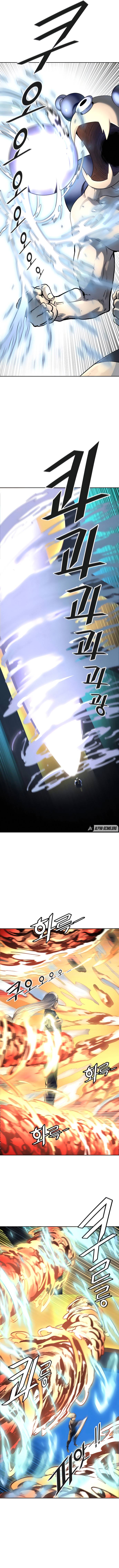 Page 8 of Chapter 517