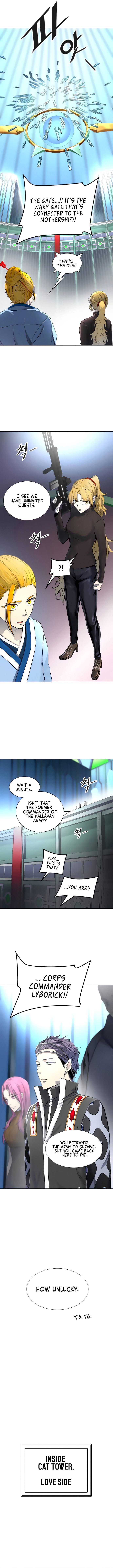 Page 12 of Chapter 517
