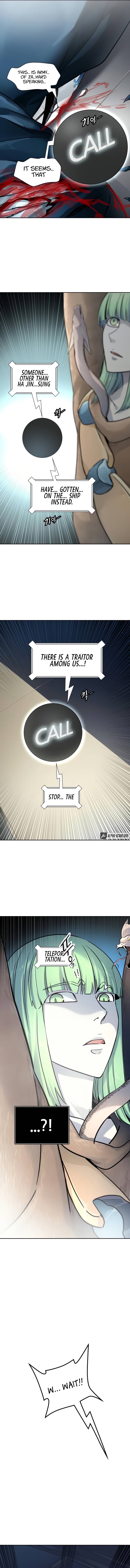 Page 17 of Chapter 518