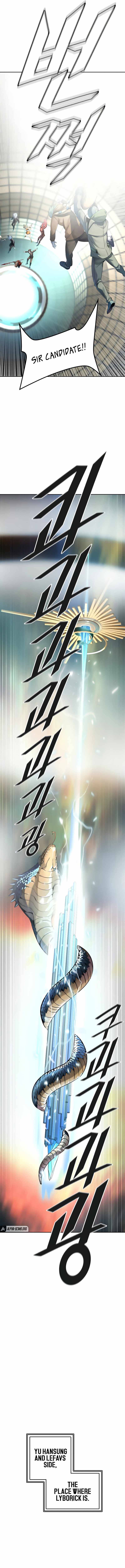 Page 4 of Chapter 519