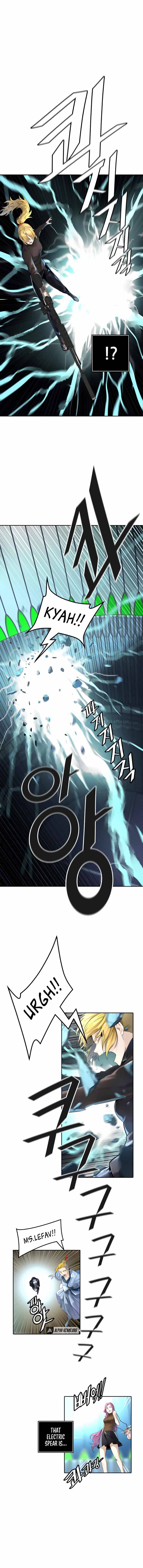 Page 12 of Chapter 519
