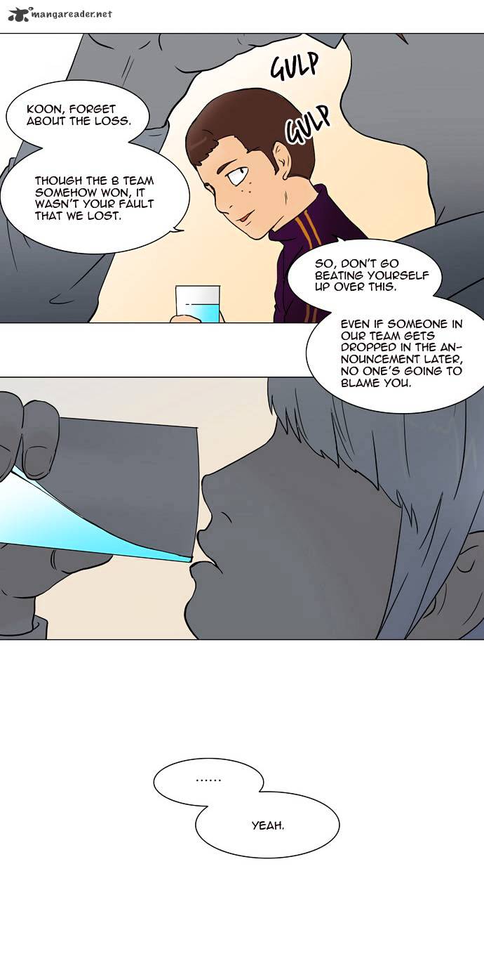 Page 12 of Chapter 52