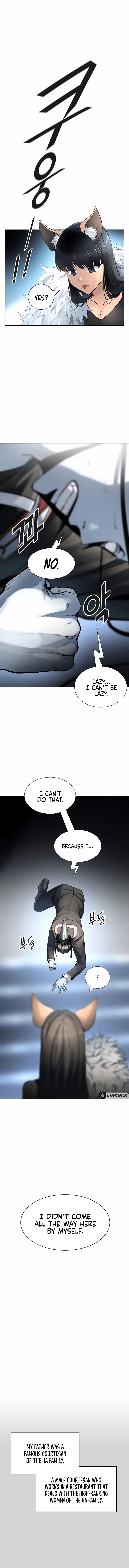 Page 12 of Chapter 520