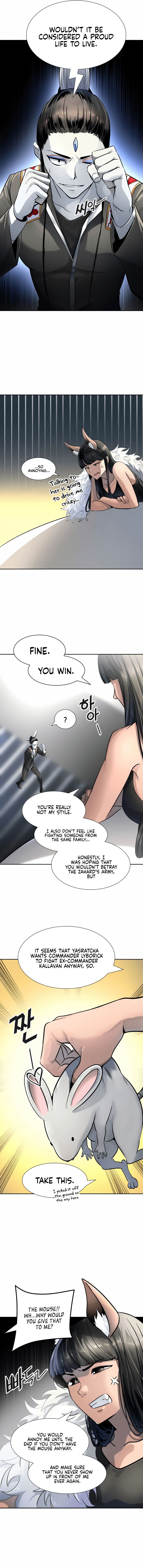 Page 17 of Chapter 520