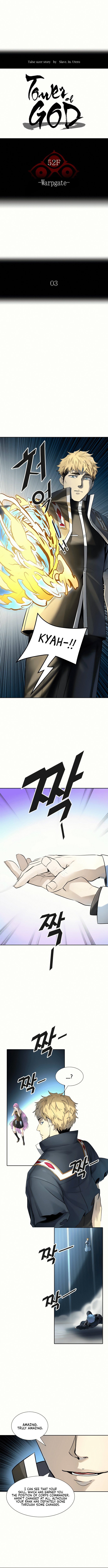 Page 2 of Chapter 521