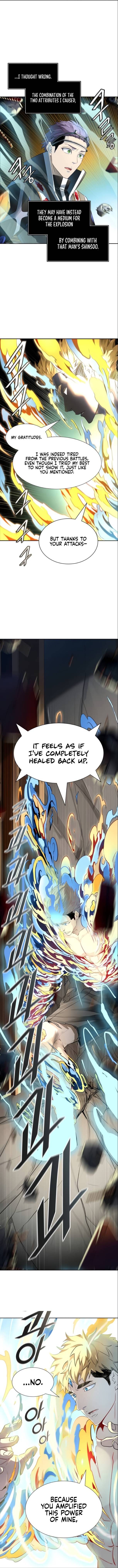 Page 5 of Chapter 524