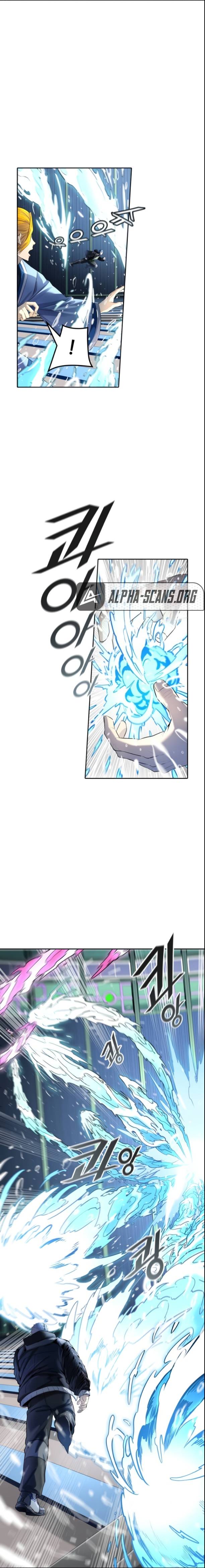 Page 12 of Chapter 524
