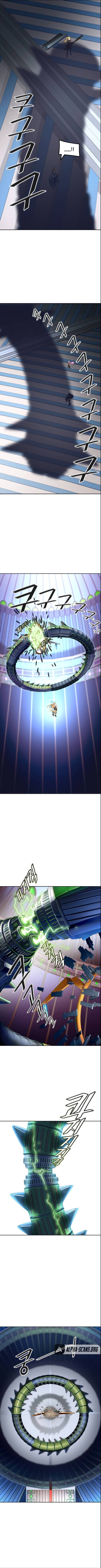 Page 18 of Chapter 524