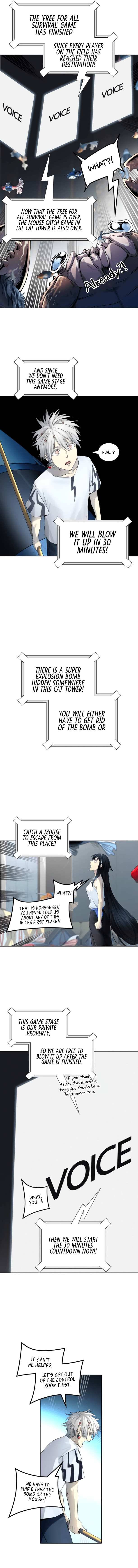 Page 4 of Chapter 525