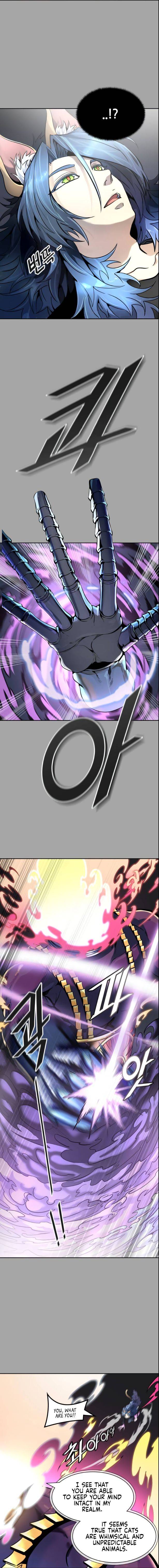Page 9 of Chapter 527