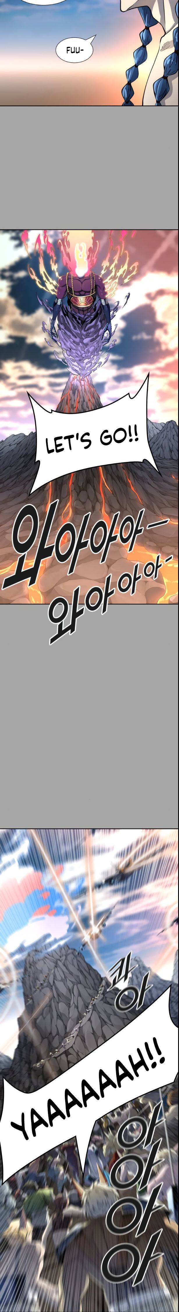 Page 17 of Chapter 527
