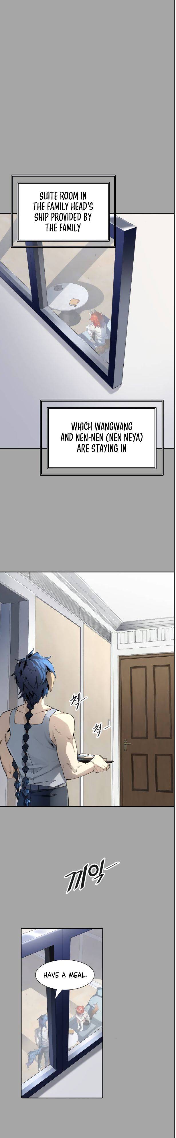 Page 25 of Chapter 527