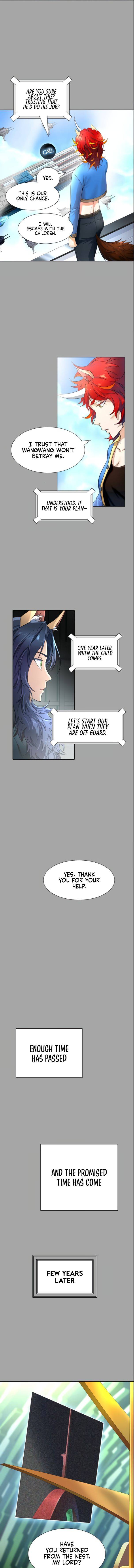 Page 17 of Chapter 528