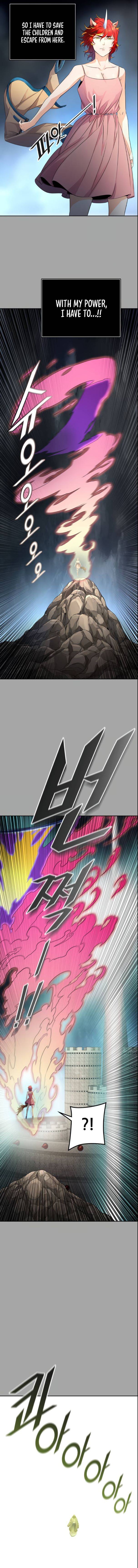 Page 21 of Chapter 528