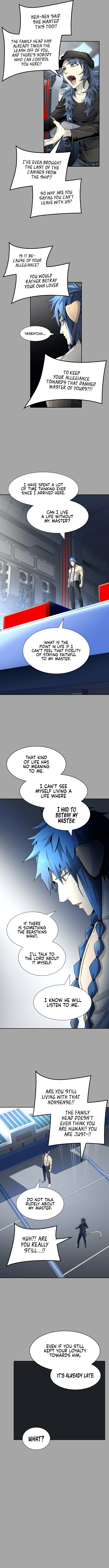 Page 13 of Chapter 529