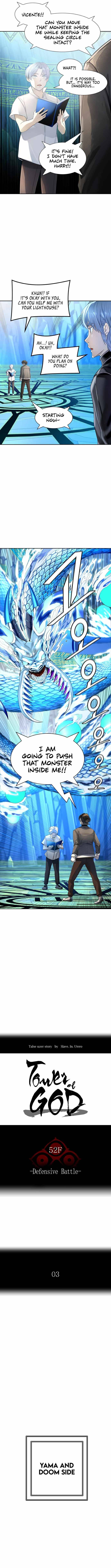 Page 3 of Chapter 532