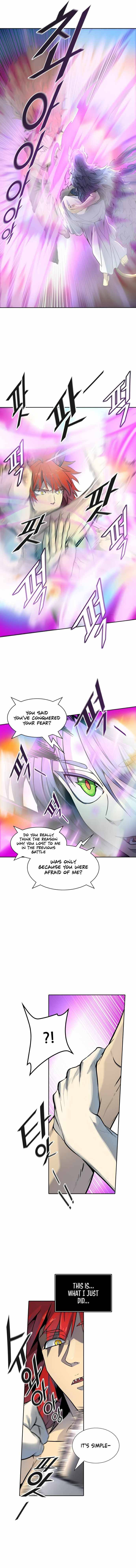 Page 4 of Chapter 532