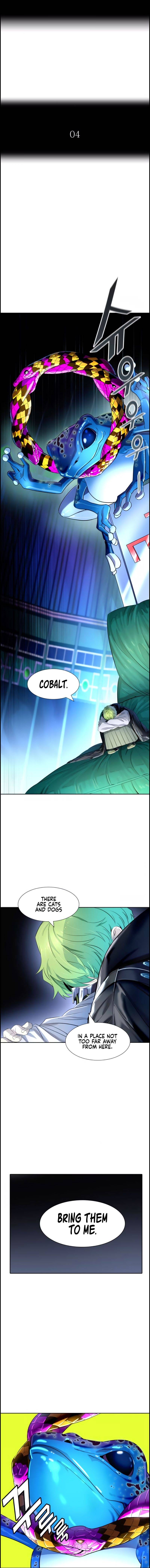 Page 4 of Chapter 533