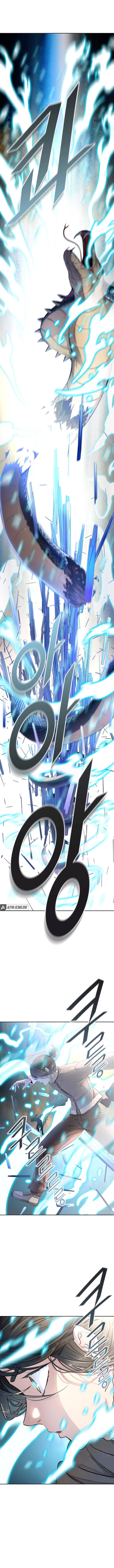 Page 1 of Chapter 535