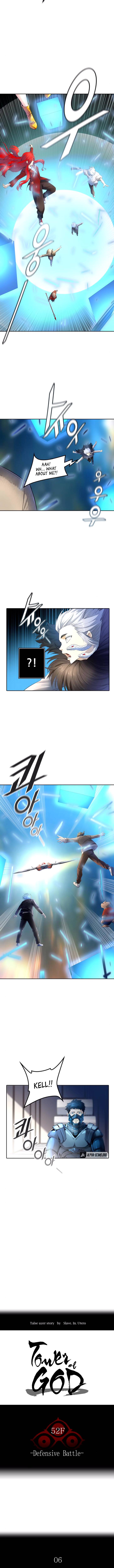 Page 3 of Chapter 535