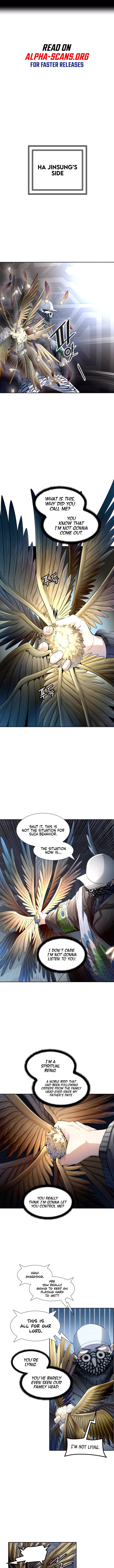 Page 4 of Chapter 535