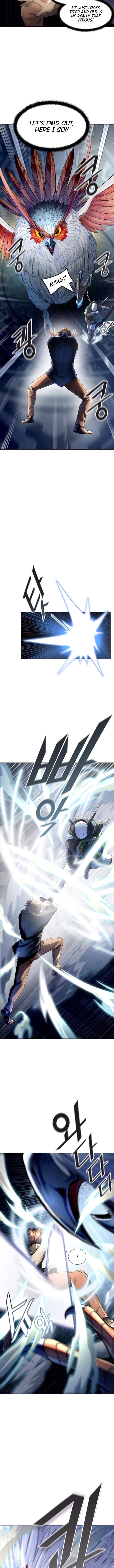 Page 6 of Chapter 535