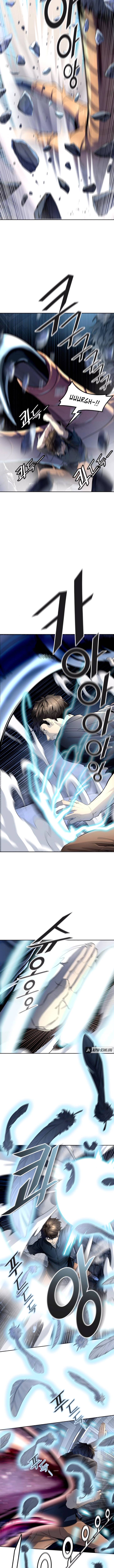 Page 11 of Chapter 535