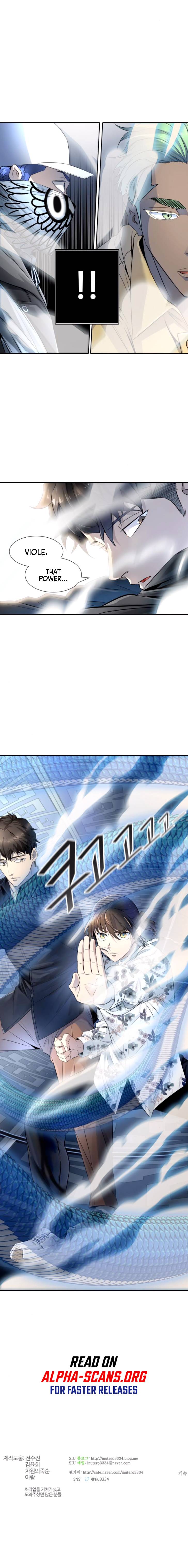 Page 17 of Chapter 535