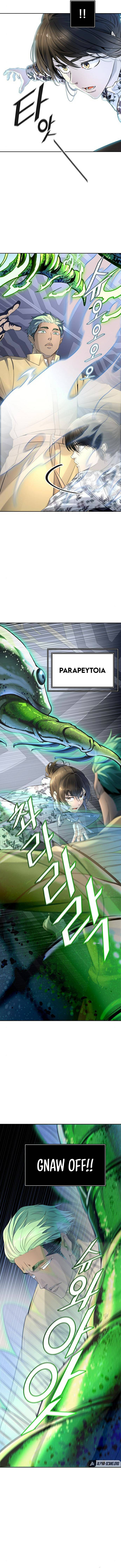 Page 9 of Chapter 537