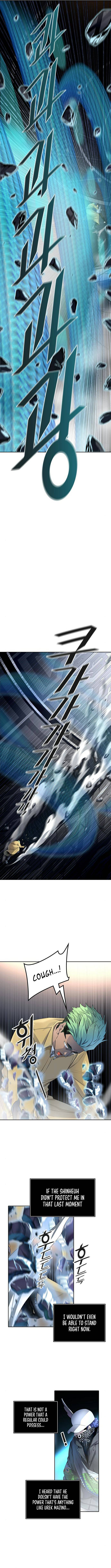 Page 12 of Chapter 537