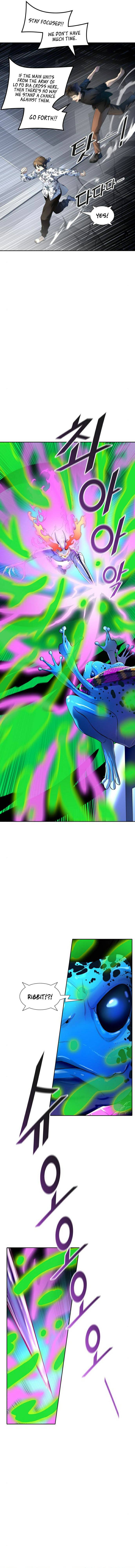 Page 14 of Chapter 537