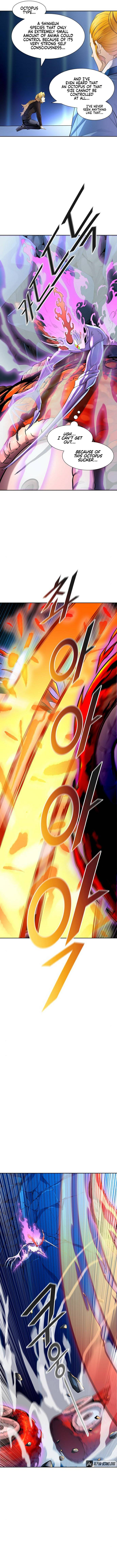 Page 17 of Chapter 537