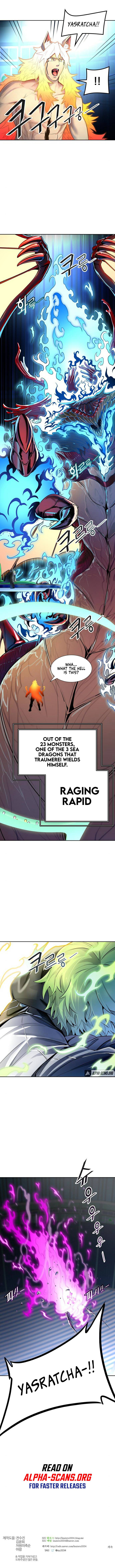 Page 24 of Chapter 537