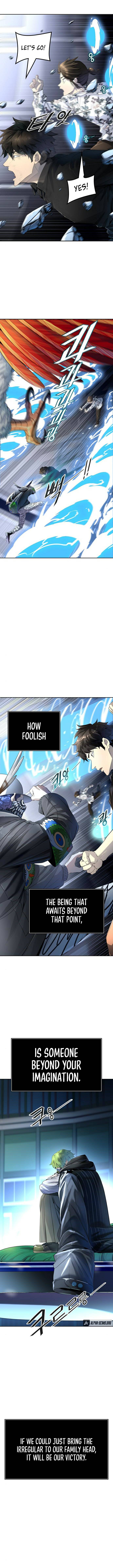 Page 13 of Chapter 538