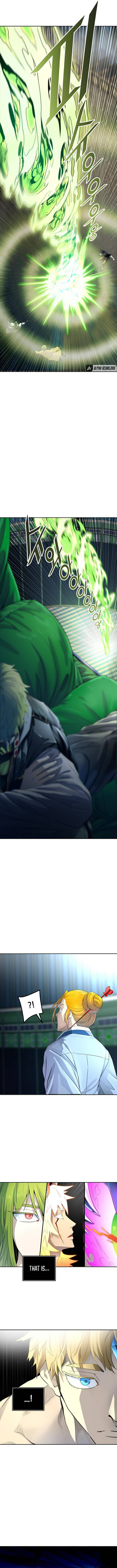 Page 17 of Chapter 538