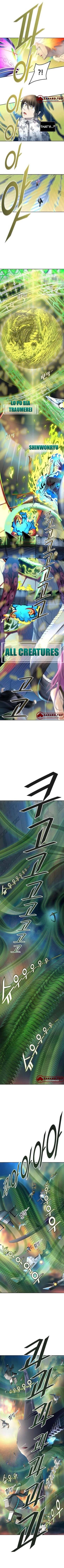 Page 4 of Chapter 539