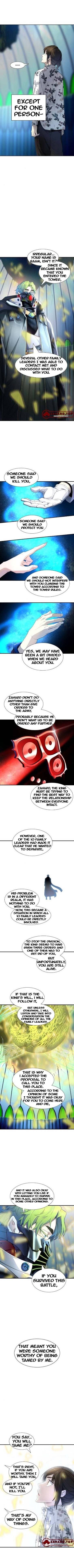 Page 6 of Chapter 539