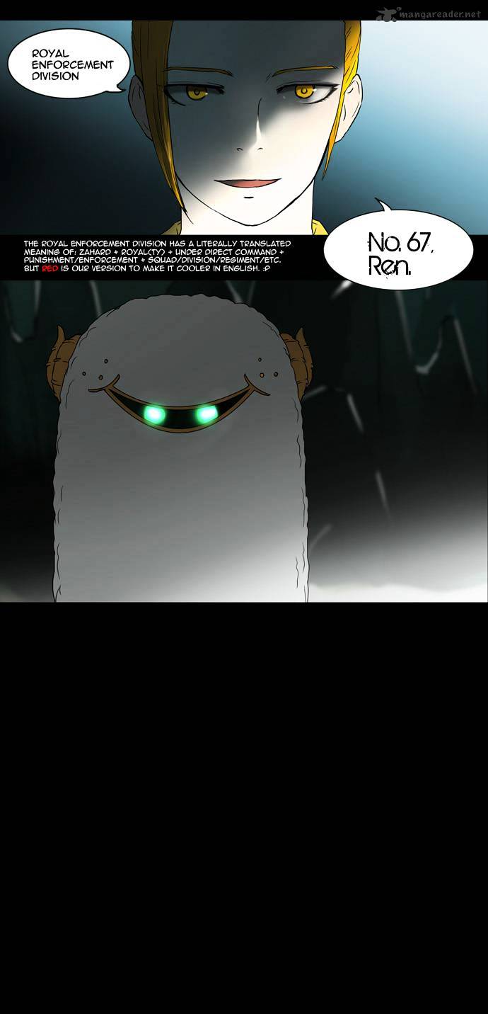 Page 26 of Chapter 54
