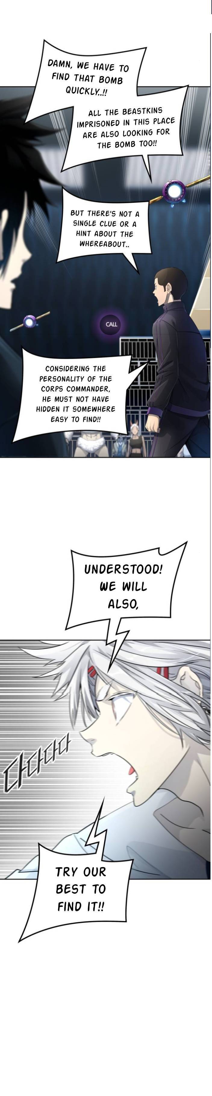 Page 2 of Chapter 541