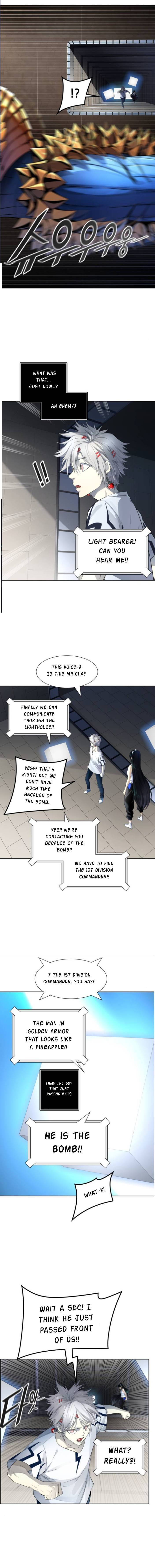 Page 3 of Chapter 541