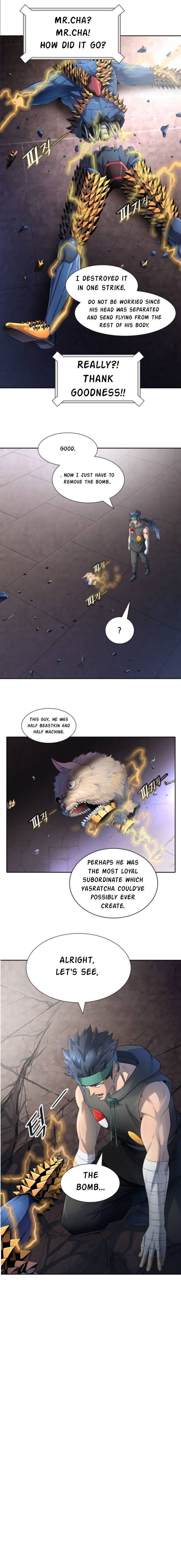Page 6 of Chapter 541