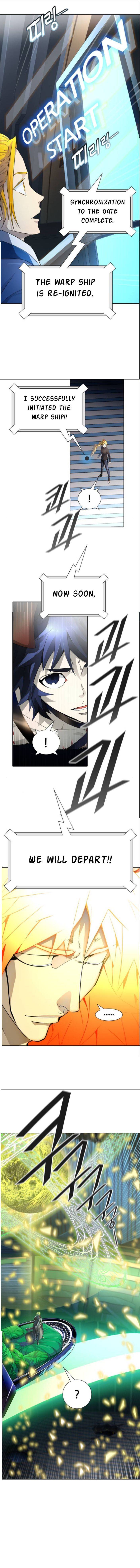 Page 12 of Chapter 541
