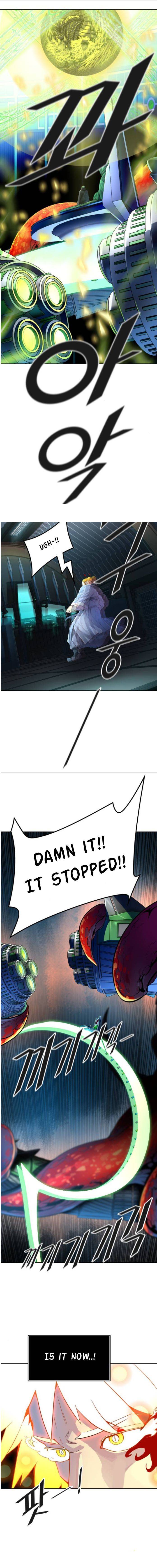 Page 14 of Chapter 541
