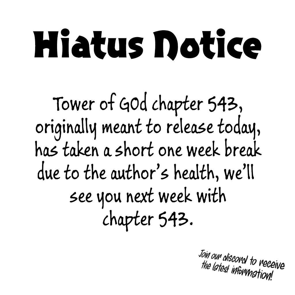 Page 1 of Chapter 542.5